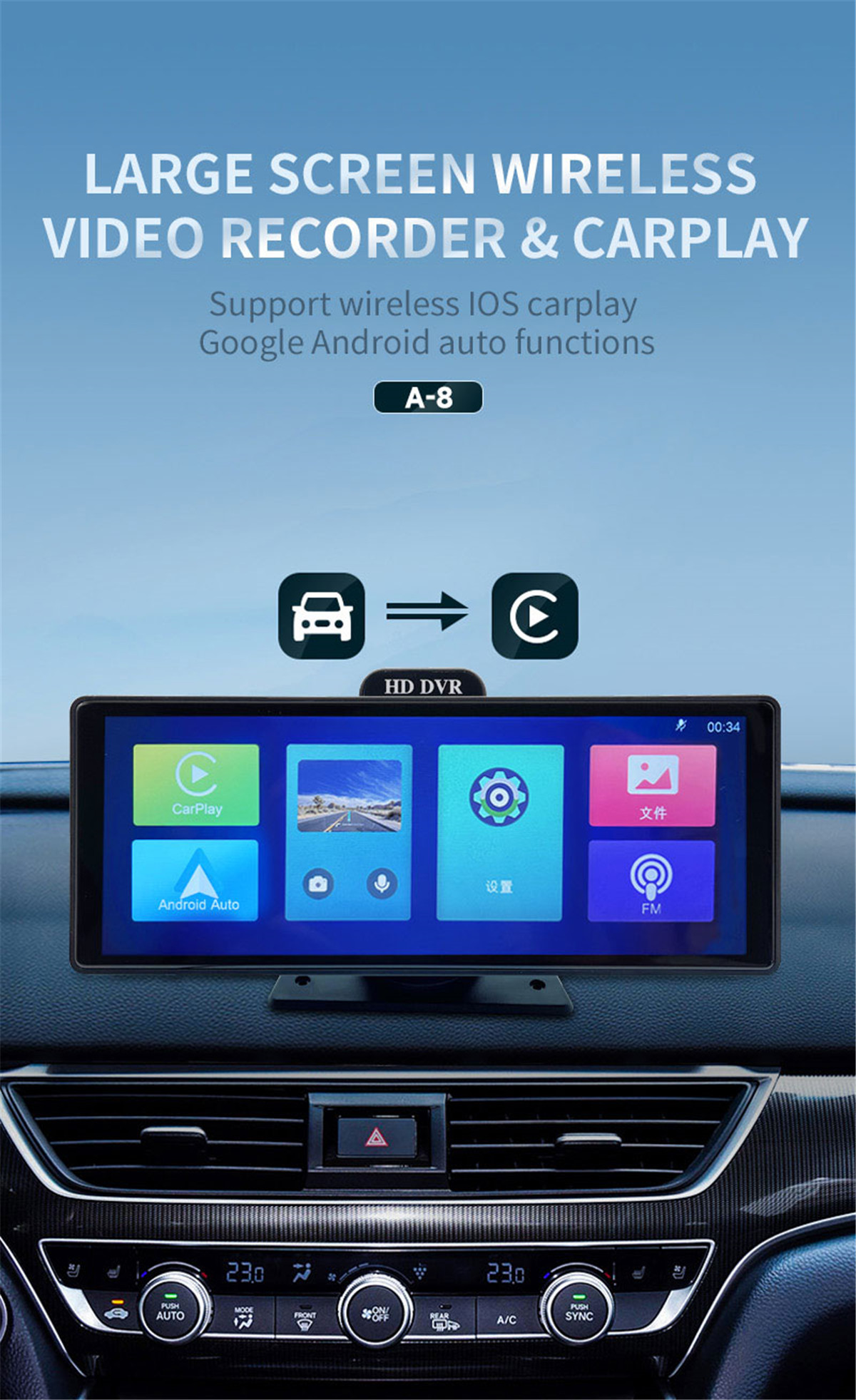AOEDI 10,26 tommer 4K Android Auto Carplay A8-02 (1)