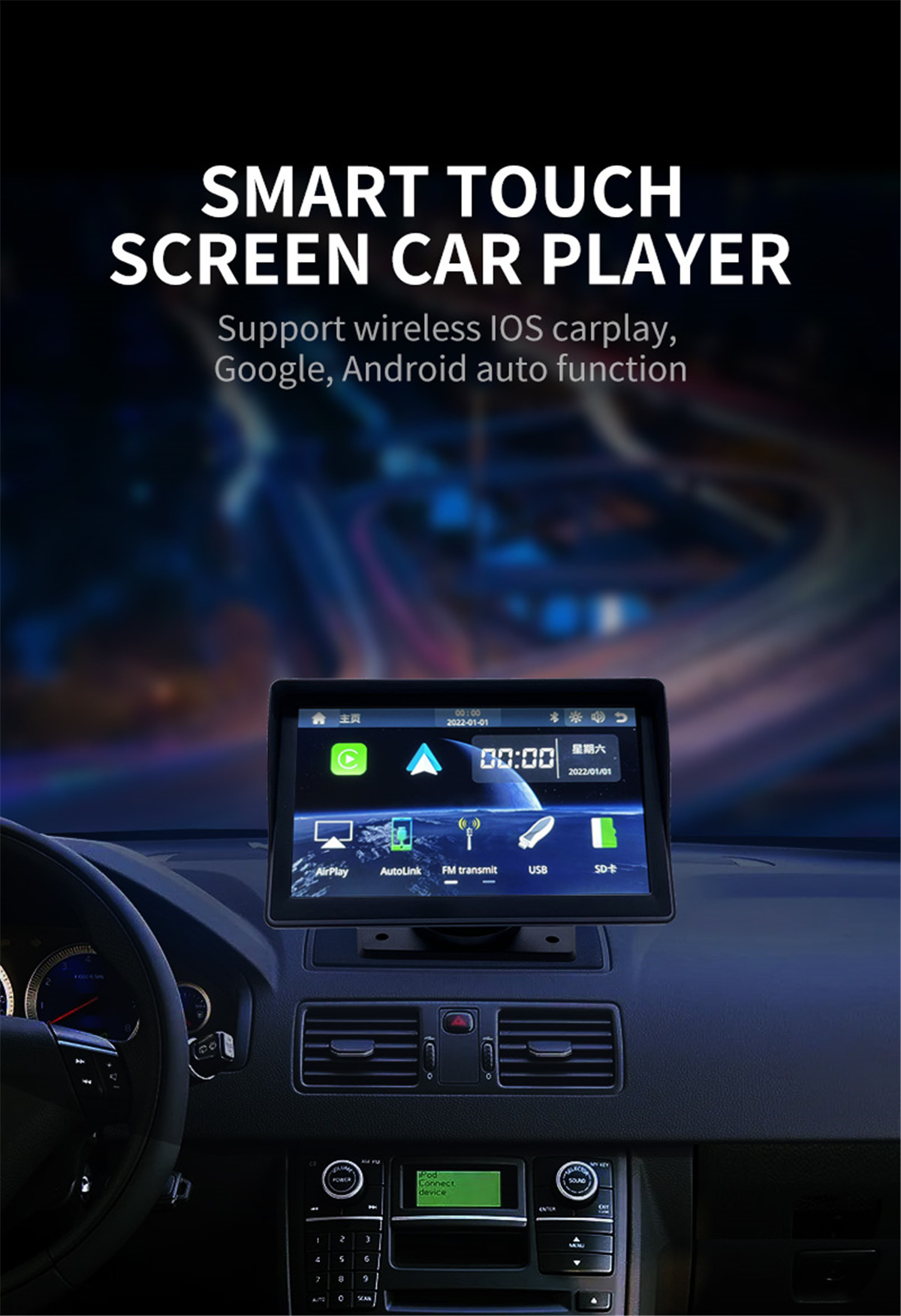 AOEDI Universal 7-tommers Android Auto Carplay A5-02 (1)